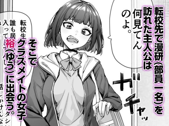 d_397914jp-001