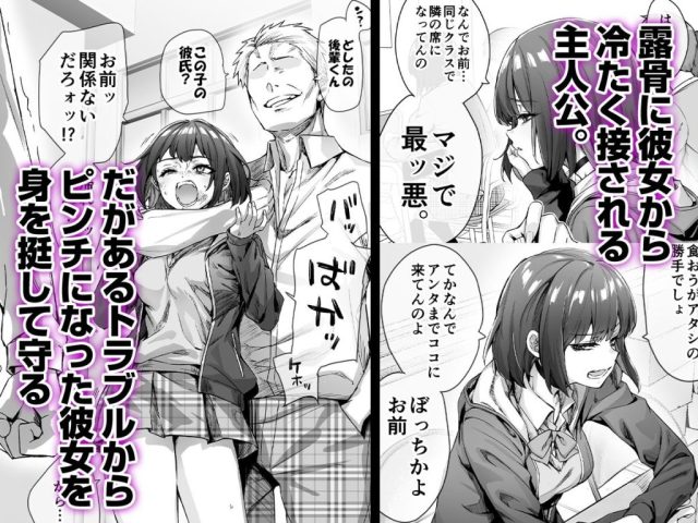 d_397914jp-002