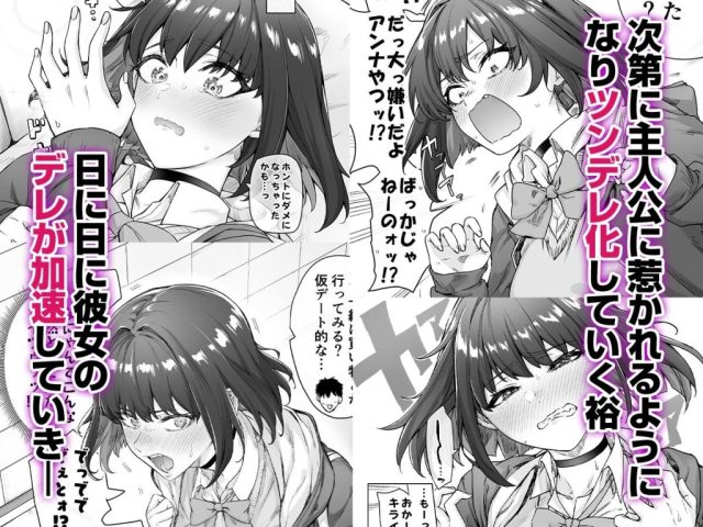 d_397914jp-003