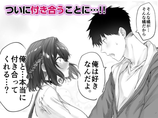 d_397914jp-004
