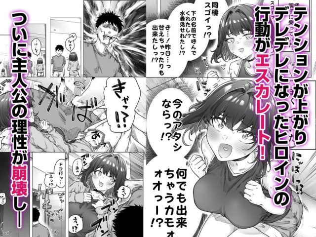 d_397914jp-006