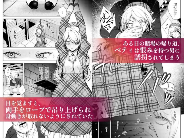 d_613707jp-002