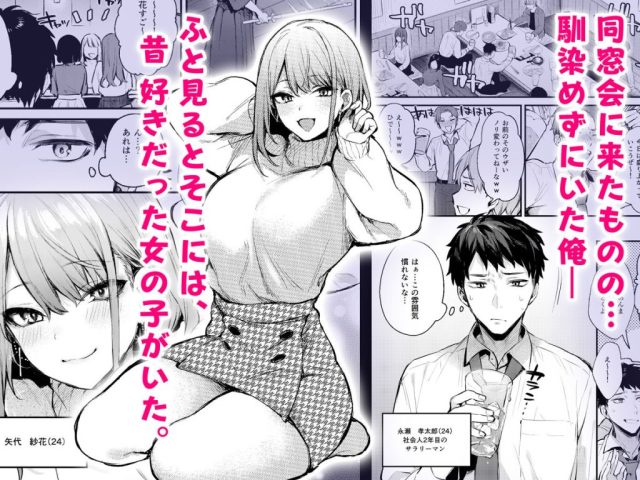 d_227762jp-001
