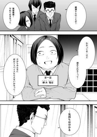 d_468031jp-001