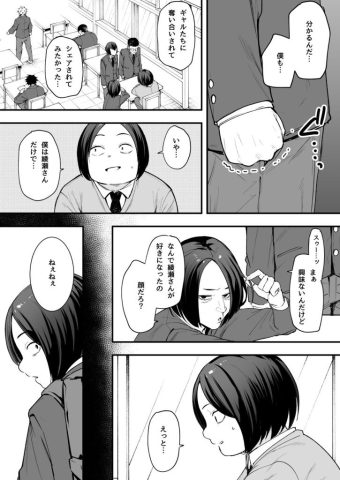 d_468031jp-003