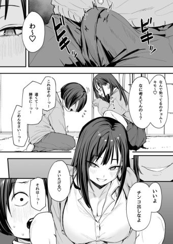 d_468031jp-005