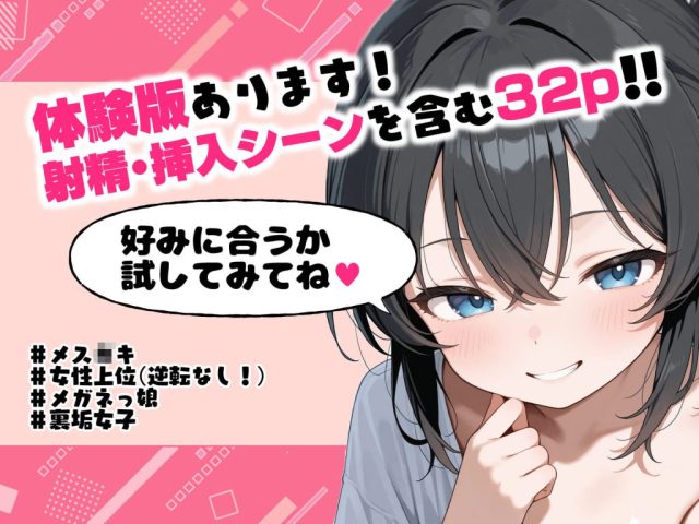 d_626139jp-010