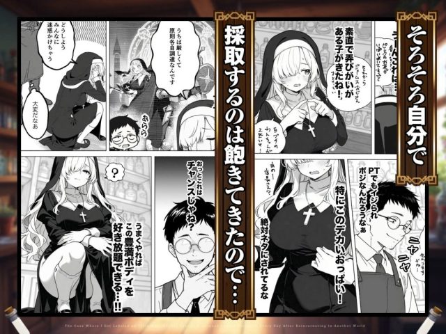 d_677391jp-005