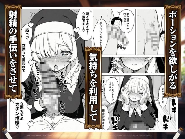 d_677391jp-006
